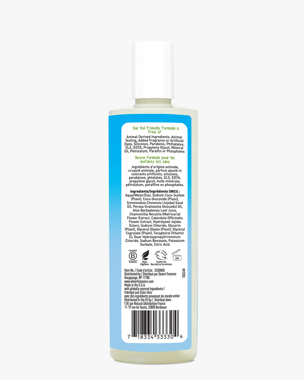 Fragrance Free Kids 2in1 Shampoo & Body Wash bottle showing product label with ingredients and instructions on blue and white background. Contains gentle formula with jojoba oil, avocado oil, and chamomile for sensitive skin care.